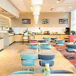 호텔 Novotel Centrum 우치